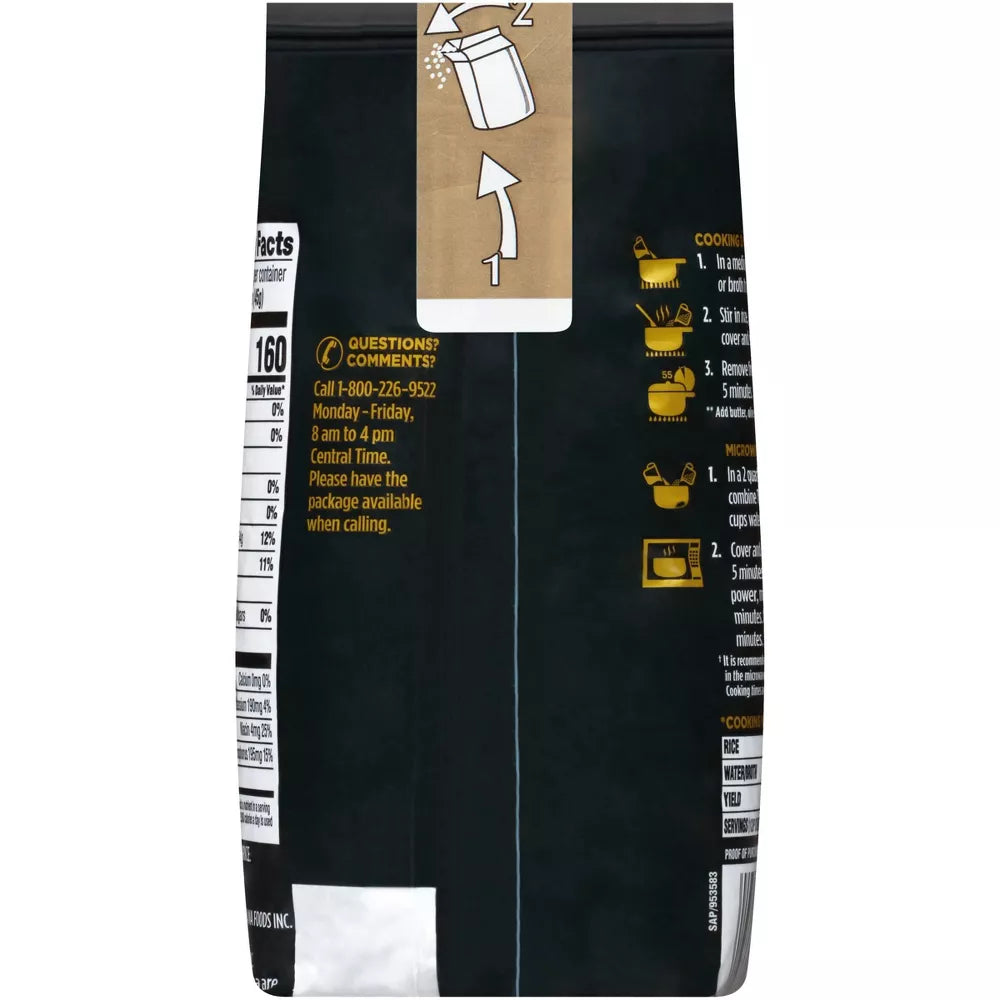 GOURMET HOUSE LONG GRAIN WILD RICE