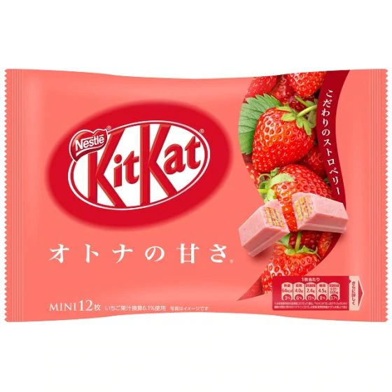 KITKAT GALLETA DE CHOCOLATE SABOR FRESA BOLSA