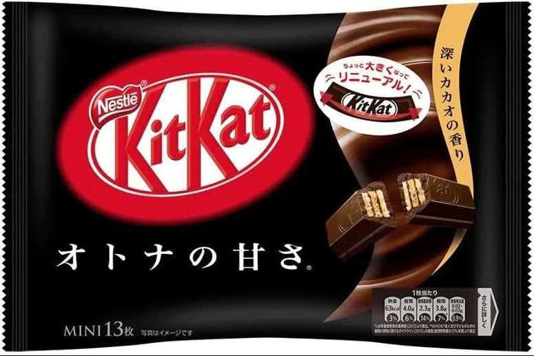 KITKAT GALLETA DULCE DARK CHOCOLATE BOLSA