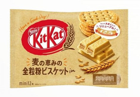 KITKAT GALLETA CON CHOCOLATE SABOR GALLETA INTEGRAL BOLSA