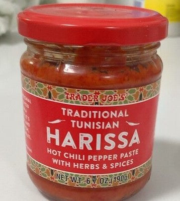 HARISSA HOT CHILI PEPPER PASTE WHIT HERBS& SPICE