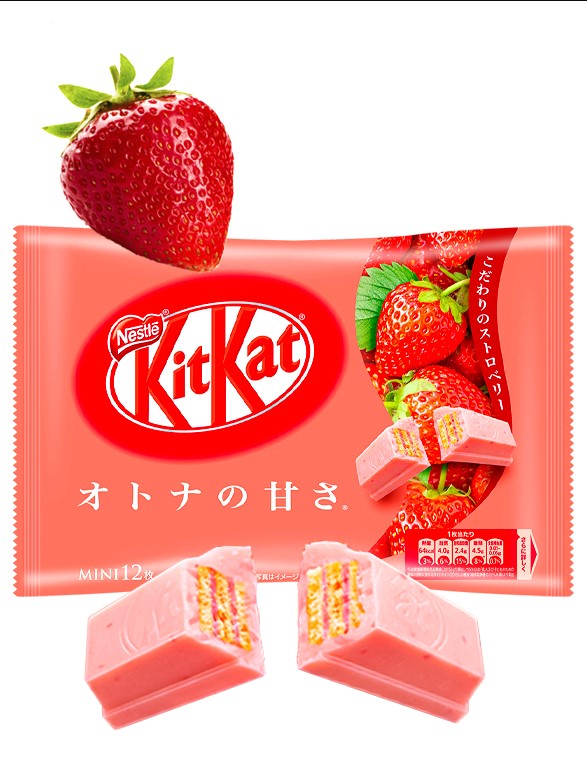 KITKAT GALLETA DE CHOCOLATE SABOR FRESA INDIVIDUAL